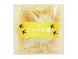 菊次郎商店ツバメ屋画像