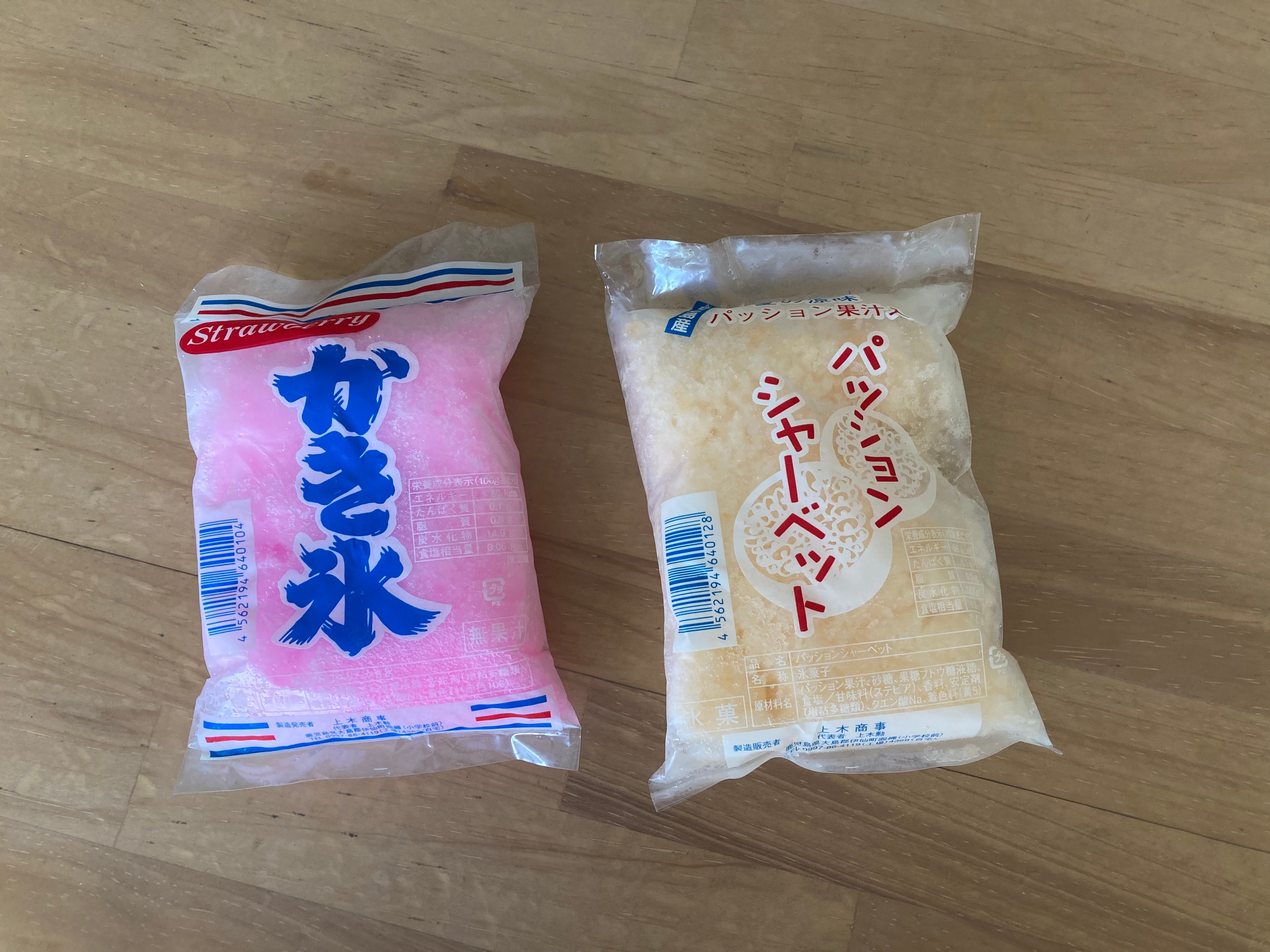 袋かき氷セットA（6個入り）｜創作品モール あるる