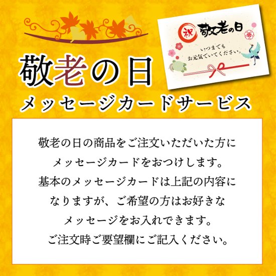 【敬老の日】鹿児島産黒毛和牛 経産牛雌　サイコロステーキセット画像