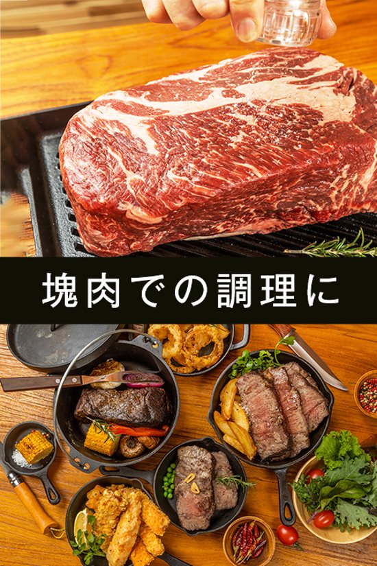 【塊肉 ブロック肉】　国産はらみ ハラミ　1.1kg以上 業務用　自分で切りたい方へ　画像