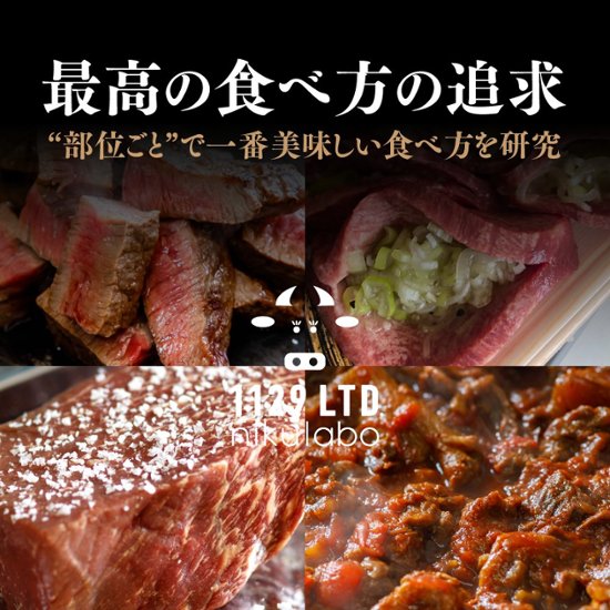 【送料無料】【にくと、パン。】鹿児島黒毛和牛ハンバーガーキット4食画像