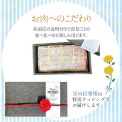 【送料無料】黒毛和牛 肉チョコ8個入り 父の日におすすめ画像