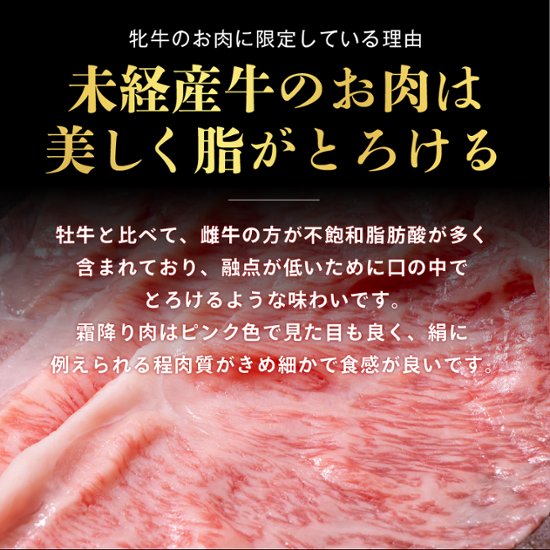 【送料無料】黒毛和牛 肉チョコ8個入り 父の日におすすめ画像