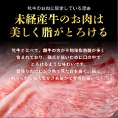 【送料無料】黒毛和牛 肉チョコ6個入り 父の日におすすめ画像