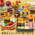 の画像