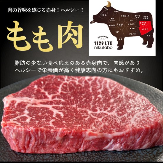 【送料無料】黒毛和牛赤身スライス 600g 【ギフト箱・風呂敷包み】お歳暮 すきやき 肉ギフト お取り寄せ 和牛ギフト 黒毛和牛 和牛 鹿児島 黒毛和牛 牝牛 牛肉 和牛 肉ギフト 熨斗対応可 画像