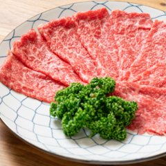 【送料無料】黒毛和牛赤身スライス 600g 【ギフト箱・風呂敷包み】お歳暮 すきやき 肉ギフト お取り寄せ 和牛ギフト 黒毛和牛 和牛 鹿児島 黒毛和牛 牝牛 牛肉 和牛 肉ギフト 熨斗対応可 画像