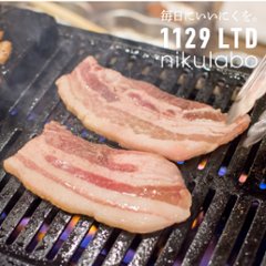 かごしま黒豚 焼肉セット 750g画像