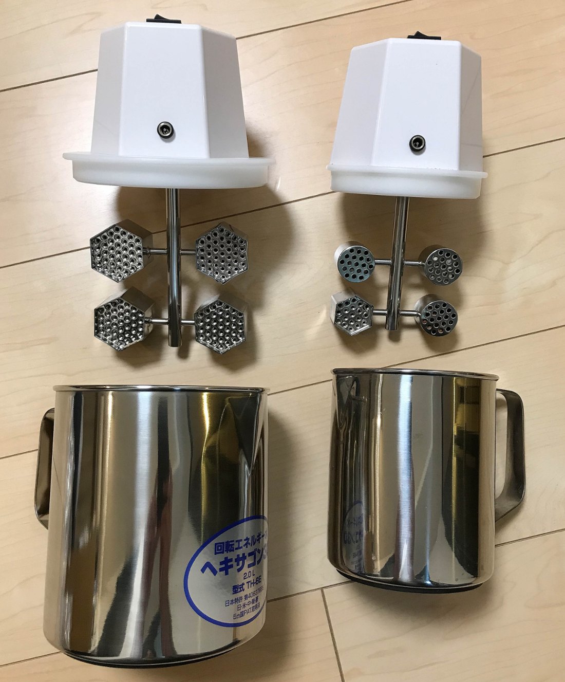 回転量子水 ヘキサゴン30 AUTO 2L｜創作品モール あるる