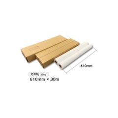 光沢紙200μ　610mm×30m　２本入り【１本あたり5,833円】の画像