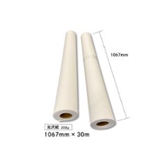 光沢紙200μ　1067mm×30m　２本入り【１本あたり11,061円】画像