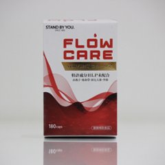 FLOW CARE（フローケア）180カプセル（お得意様価格）の画像