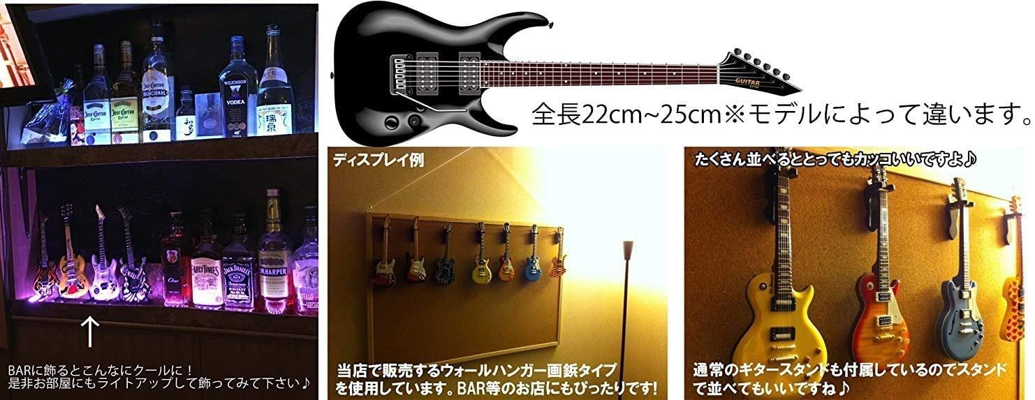 Musical Story 1/4 ミニチュア ギター フィギュア レスポール ハニー