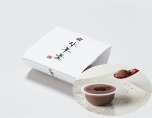 水羊羹 バラ　1個画像