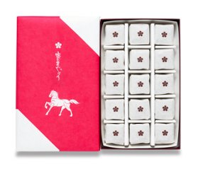 ＜予約商品12/18以降発送＞山田屋まんじゅう15個入　御年賀干支特別包装商品画像