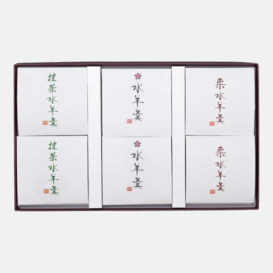 水羊羹・抹茶水羊羹 ・栗水羊羹化粧箱6個入画像