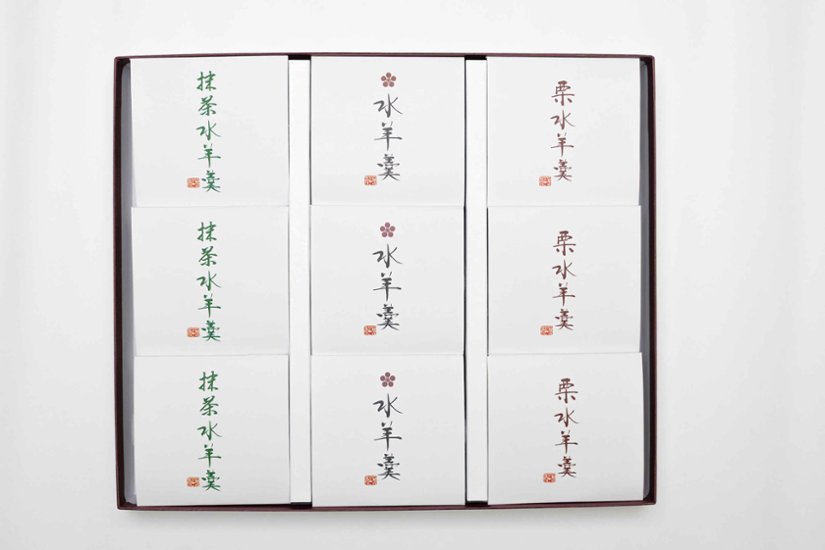 水羊羹・抹茶水羊羹 ・栗水羊羹化粧箱9個入画像