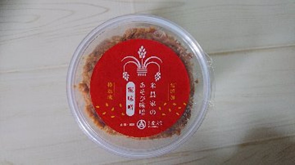 味噌１ｋｇ（500ｇ×２個）定期便画像