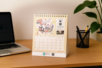 あるるカレンダー2027 [④カレンダー＆デスクフルセット]画像
