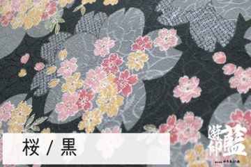 ポリエステルチリメンジャガード40cm単位売り・・・＜桜/黒＞の画像