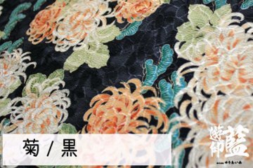 ポリエステルチリメンジャガード40cm単位売り・・・＜菊/黒＞の画像