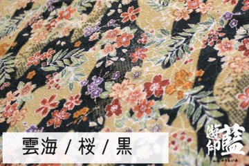 ポリエステルチリメンジャガード40cm単位売り・・・＜雲海/桜/黒＞の画像