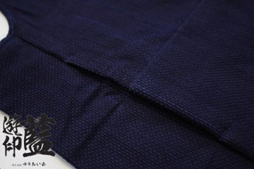 【藍染】＜龍虎＞　腹掛　一重織刺子（遠州正藍染）画像