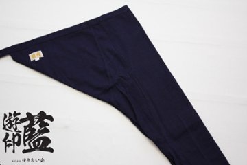 【藍染】＜龍虎＞　股引　一重織刺子（遠州正藍染）の画像