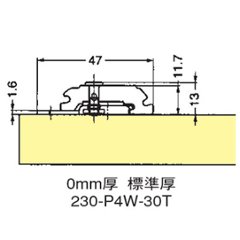 スガツネ ランプ ＬＡＭＰ ワンタッチスライド丁番 ３５カップ 半かぶせ キャッチなし　２３０－２６／９Ｔ＋２３０－Ｐ４Ｗ－３０Ｔ　３ツ穴座金ビスセット画像