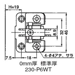 スガツネ ランプ ＬＡＭＰ ワンタッチスライド丁番 ３５カップ 半かぶせ キャッチなし ２３０－２６／９Ｔ＋２３０－Ｐ６ＷＴ　４ツ穴座金ビスセット画像