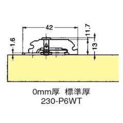 スガツネ ランプ ＬＡＭＰ ワンタッチスライド丁番 ３５カップ 半かぶせ キャッチなし ２３０－２６／９Ｔ＋２３０－Ｐ６ＷＴ　４ツ穴座金ビスセット画像