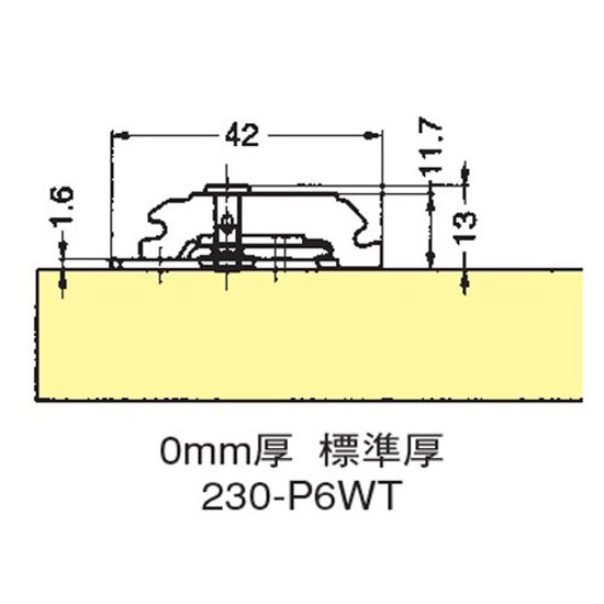 スガツネ ランプ ＬＡＭＰ ワンタッチスライド丁番 ３５カップ 半かぶせ キャッチなし ２３０－２６／９Ｔ＋２３０－Ｐ６ＷＴ　４ツ穴座金ビスセット画像