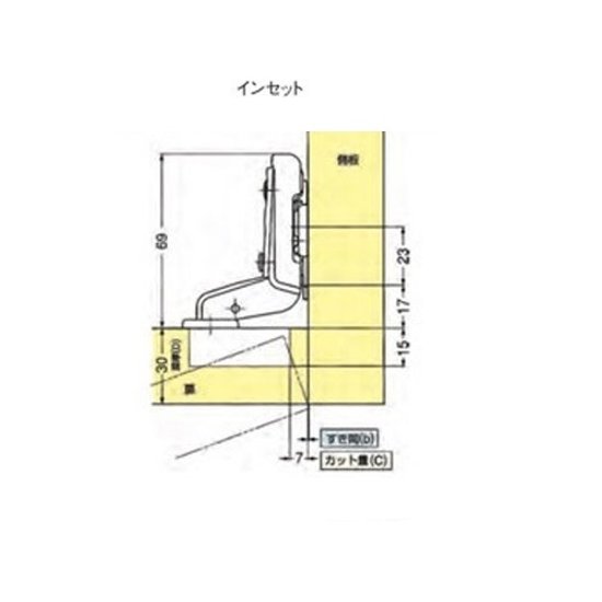 スガツネ ランプ ＬＡＭＰ ワンタッチスライド丁番 ４０カップ インセット キャッチなし Ｈ２３０－２６／０Ｔ＋２３０－Ｐ４Ｗ－３０Ｔ　３ツ穴座金ビスセット画像