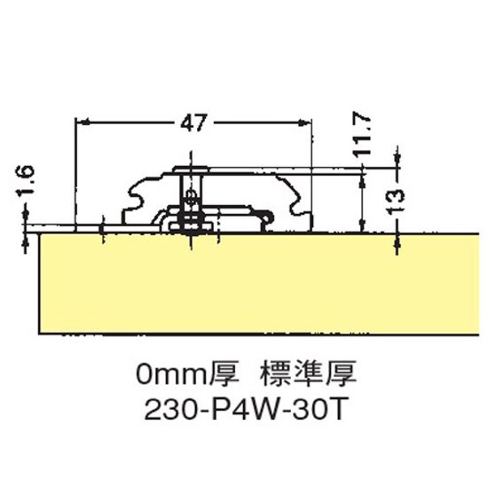 スガツネ ランプ ＬＡＭＰ ワンタッチスライド丁番 ４０カップ インセット キャッチなし Ｈ２３０－２６／０Ｔ＋２３０－Ｐ４Ｗ－３０Ｔ　３ツ穴座金ビスセット画像