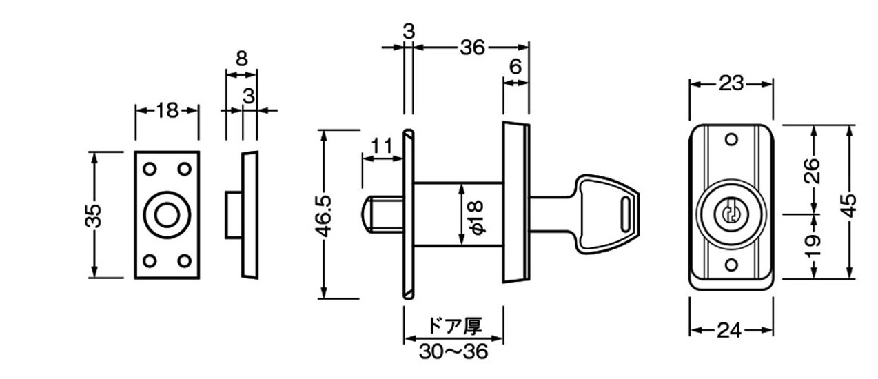 ＢＥＳＴ ベスト ＮＯ．２３４ マミーロック クローム画像