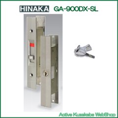 ＨＩＮＡＫＡ　日中製作所　ＳＥＰＡ　玄関引違戸錠　ＧＡ−９００ＤＸ−ＳＬ 塗装シルバーの画像