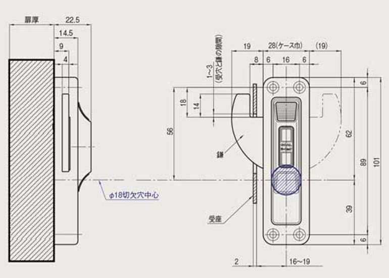 ゴール ＧＯＡＬ 面付本締鎌錠 ＭＳ−３ 内側サムターンのみ 扉厚２３−３１ｍｍ画像