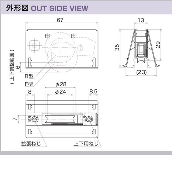 家研販売　ＫＡＫＥＮ　サッシ取替戸車　１３−Ｂ−２８型　ステンレス　２８Φ　丸型画像