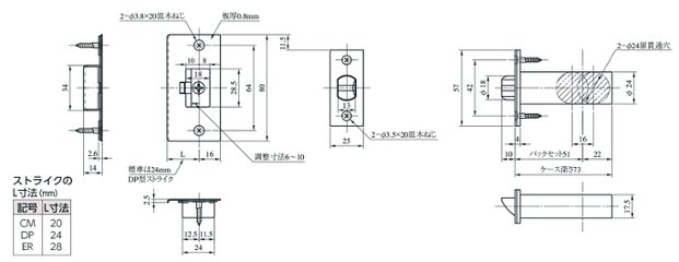 美和ロック ＭＩＷＡ レバーハンドル ＺＬＴ９０１ 空錠 アルミ合金製 アルミブラック（ＢＫ） 室内用 丸座 チューブラ錠画像