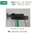アクティブクサカベ　WEBSHOP画像