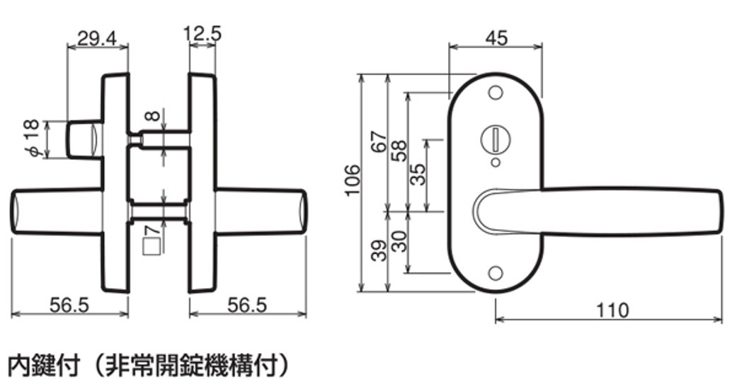 ゲート ＧＡＴＥ レバーハンドル ＭＪレバー ＭＪＬ−２４−４Ｋ−Ｂｒ 表示錠  ブラウン バックセット５０ｍｍ・６０ｍｍ画像