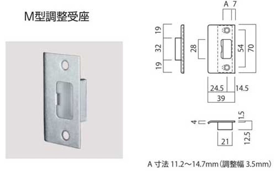 長沢製作所 レバーハンドル ＧＭレバー ＴＸＳ−１Ｋ０１ 丸座 空錠画像