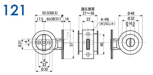 日中製作所ＧＩＡ引戸鎌錠 表示錠　１２１−W−ＳＬ塗装シルバー／Ｂ塗装ブロンズ／ＡＧ塗装アンチックゴールド　バックセット３８・５１ｍｍ　1個　送料無料画像