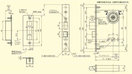 美和ロック ＭＩＷＡ レバーハンドル ＰＲＬＡ５０−１ シリンダー／サムターン ステンレス製 ステンレスヘアーライン（ＳＴ） 扉厚３３−４１ｍｍ用画像