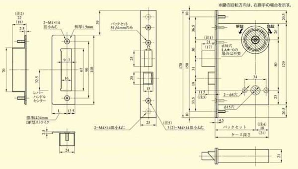 美和ロック ＭＩＷＡ レバーハンドル ＰＲＬＡ５１−１ シリンダー／サムターン ステンレス製ステンレスセラミックブロンズ （ＣＢ） 扉厚３３−４１ｍｍ用画像