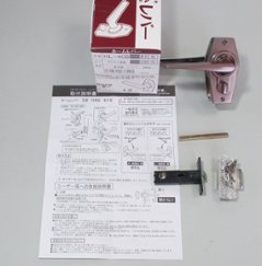 川口技研 ＧＩＫＥＮ レバーハンドル ホームレバー ＨＬ−４ＣＢ 表示錠 塗装ブラウン バックセット３５ｍｍ・５０ｍｍ・６０ｍｍ画像