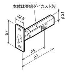 川口技研 ＧＩＫＥＮ 取替ドアノブ 宮殿１号 空錠 バックセット６５ｍｍ画像