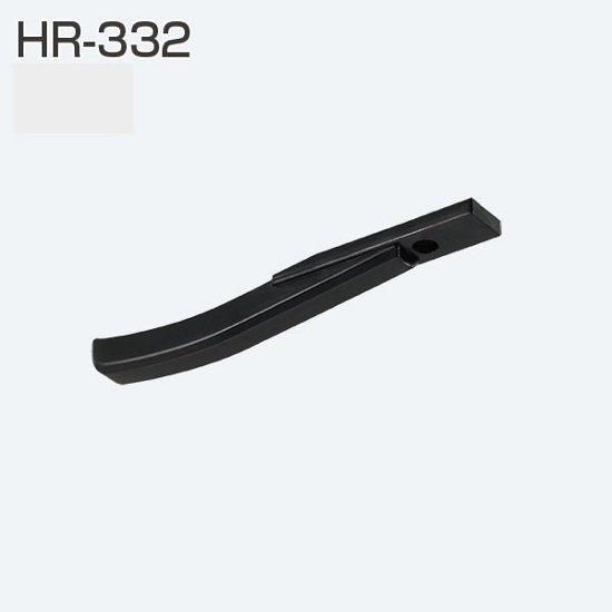 アトムリビンテック　ＡＴＯＭ　ＨＲ－３３２　簡易摩擦式ストッパー画像