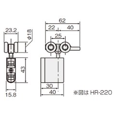 アトムリビンテック　ＡＴＯＭ　ＨＲ－２９０　前後調整付き吊り車画像