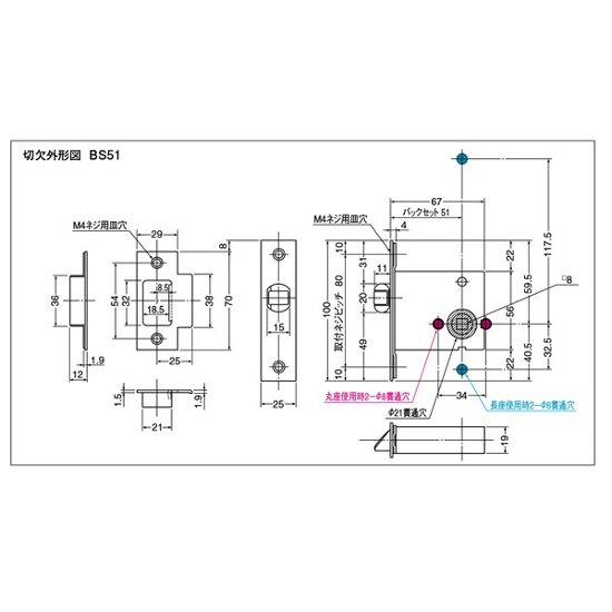 ＷＢ白熊印 シロクマ レバーハンドル カーム ＳＬ−３１１−Ｒ−ＧＦ ライトオーク 丸座付 ケース空錠画像